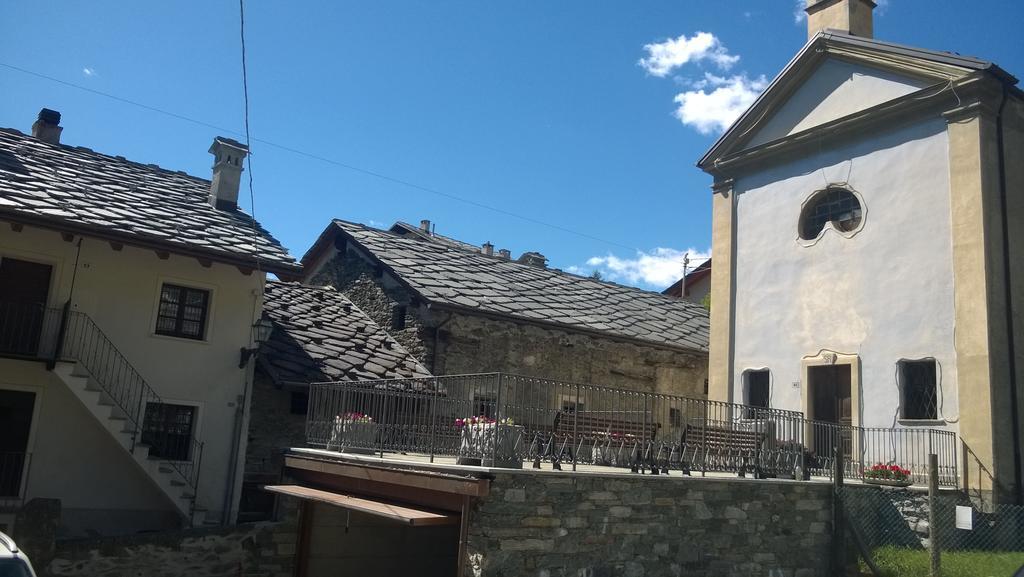 Maison Leveque Брюссон Экстерьер фото